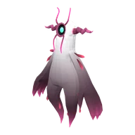 Cosmic Entity
